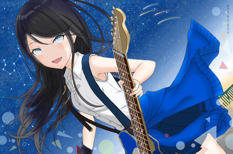 本当の思い 歌を通じて イラスト投稿 G Ryu Note