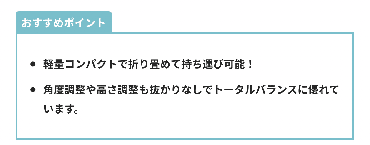 2021年】iPad Air4やiPadで利用できるおすすめスタンド｜みつ@mitsuch.com｜note