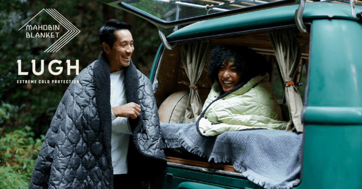 日本未入荷 車中泊キャンプがやめられなくなる。魔法瓶ブランケット。｜ジス 布団・毛布