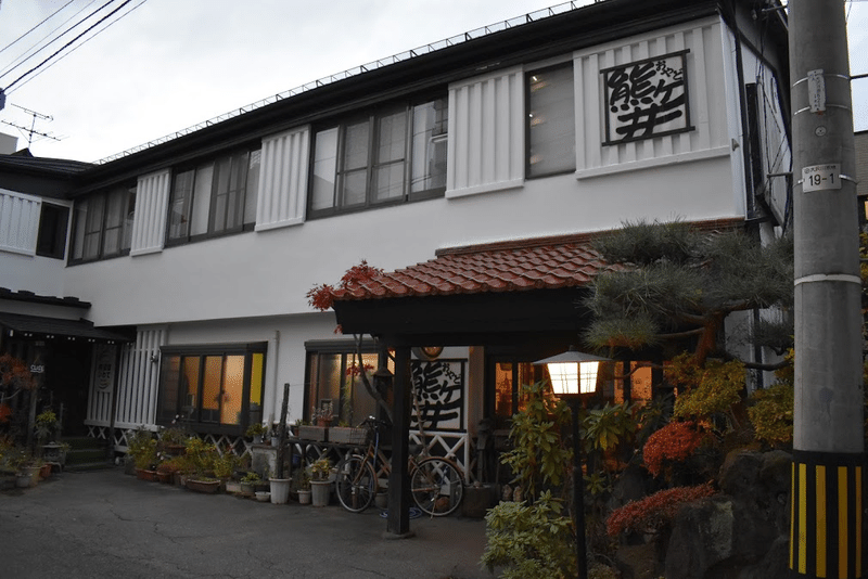 看板犬ゴンちゃん 盛岡駅前で出会える おかえりなさい が聞こえる旅館 東北観光百科 私が感じるありのままの東北を Note 看板犬ゴンちゃん 盛岡駅前で出会える おかえりなさい が聞こえる旅館 東北観光百科 私が感じるありのままの東北を Note