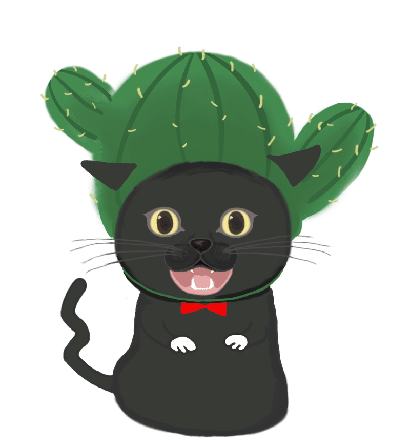 絵本 サボテンと黒猫のかぶるくん Go Sky Note