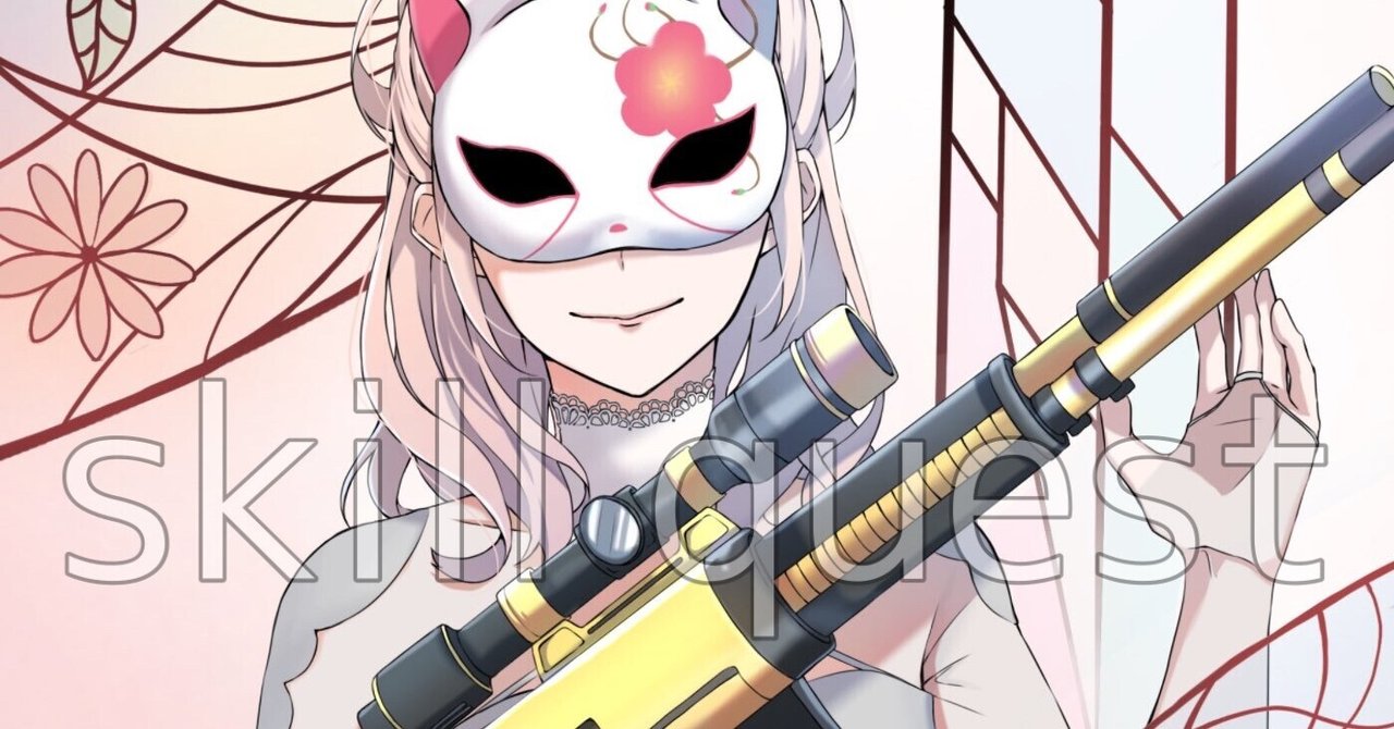 イラスト実績 ゲーム用のアイコンイラスト スキルクエスト イラスト制作 Vtuber制作 Note イラスト実績 ゲーム用のアイコンイラスト スキルクエスト イラスト制作 Vtuber制作 Note