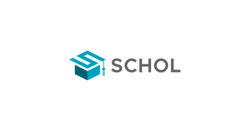 ブロックチェーン/AIの技術で世界基準の奨学金を運営できるマネジメントプラットフォームを提供する株式会社SCHOLが資金調達を実施