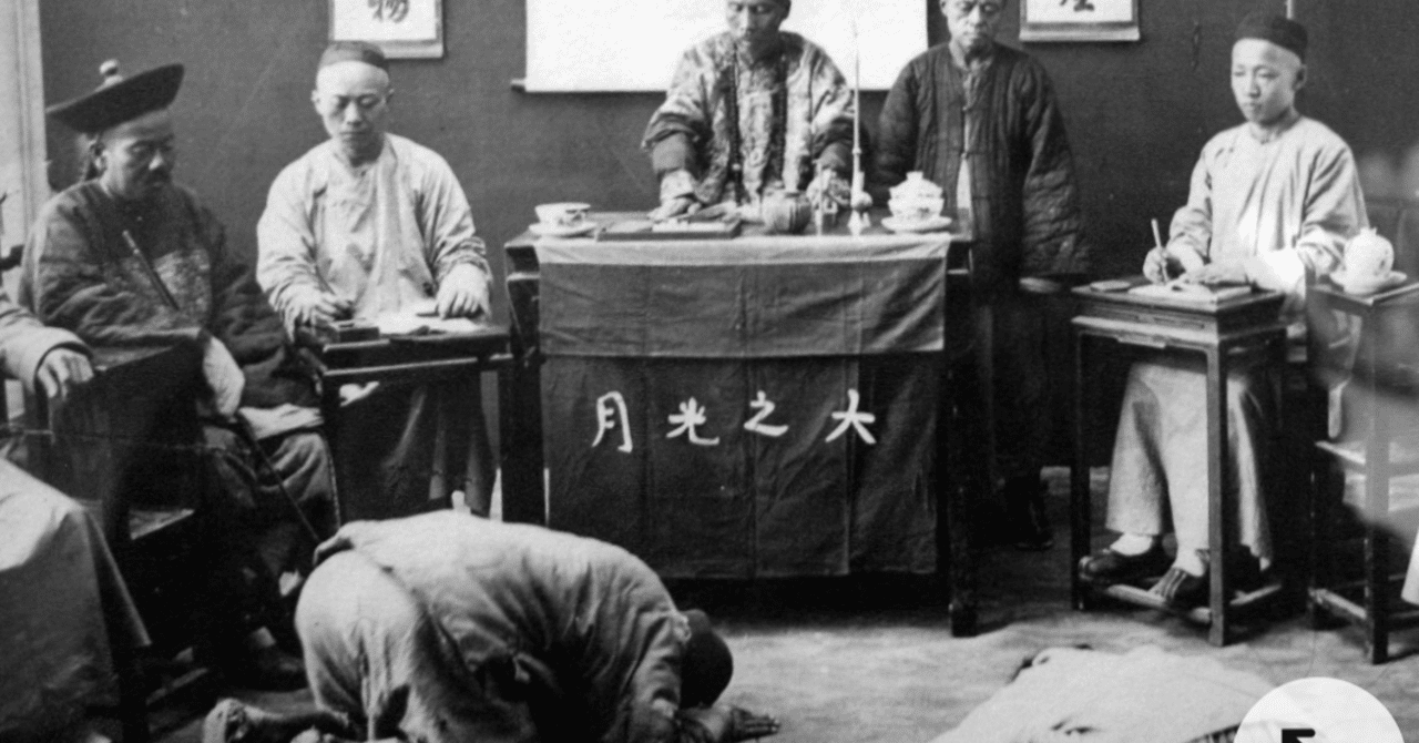 朝鮮半島問題を中国目線で見る