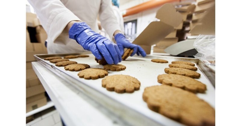 食品衛生監視員 面接対策 過去の面接で聞かれた質問内容 職員採用21 公務員試験 面接 論文 対策ラボ アップドラフト Note