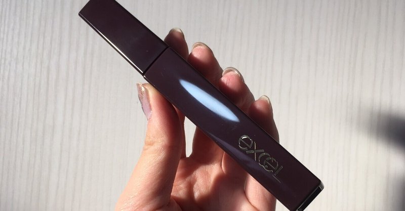 まつげを紫色に染めるとき さぽだ Note