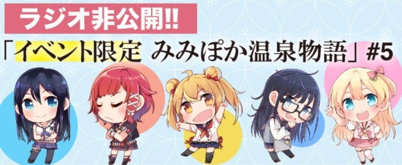 ヘッダー-のコピー