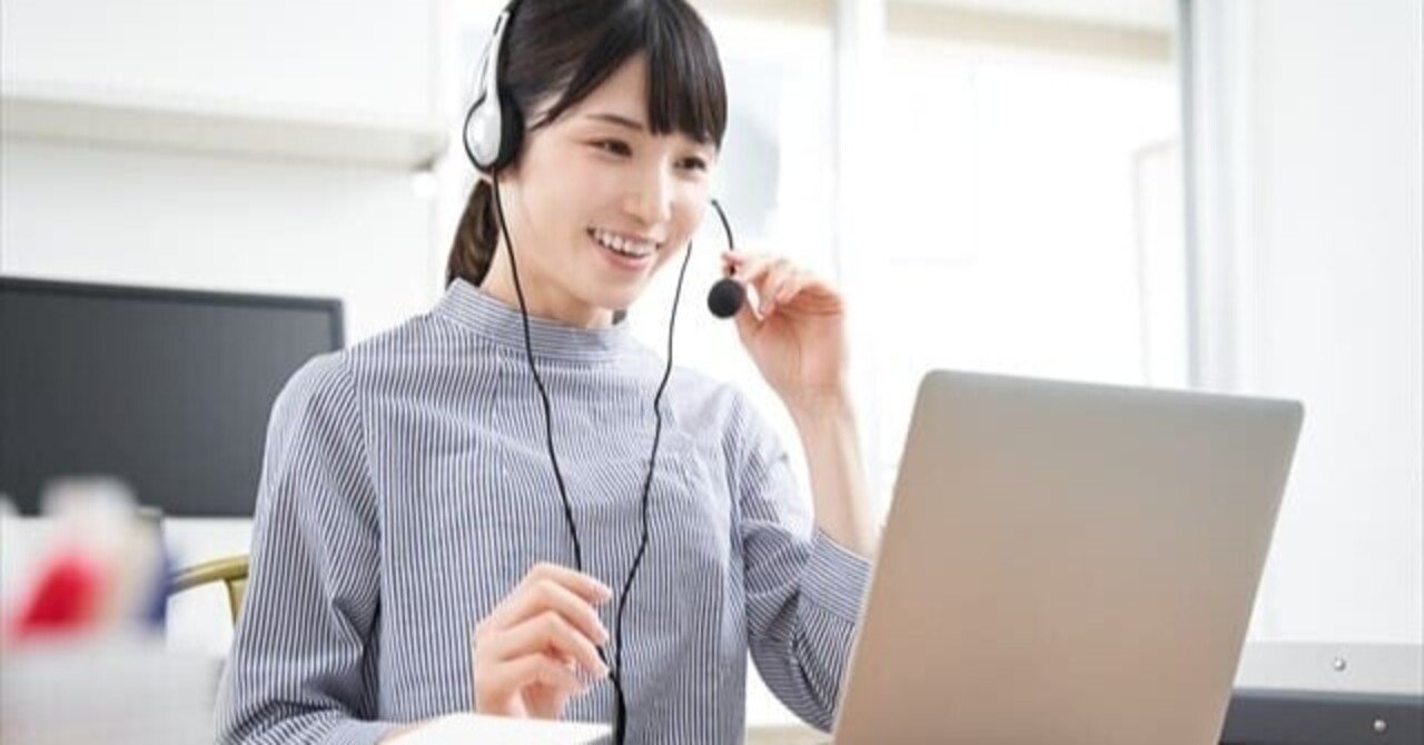 Zoom会議で見栄えをよくするおすすめの照明器具 平野龍 Note