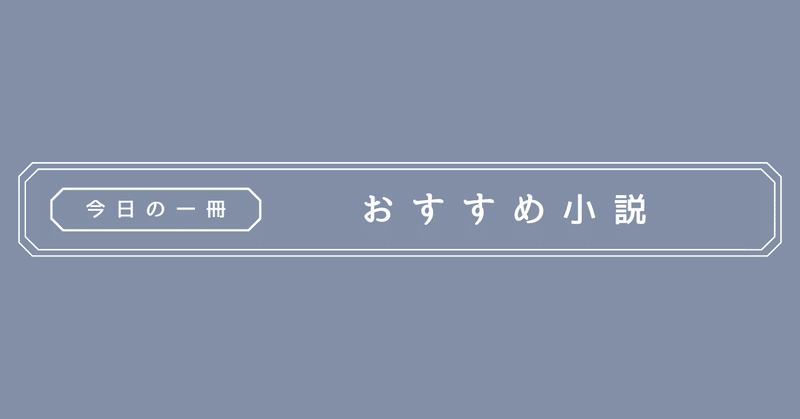 マガジンのカバー画像