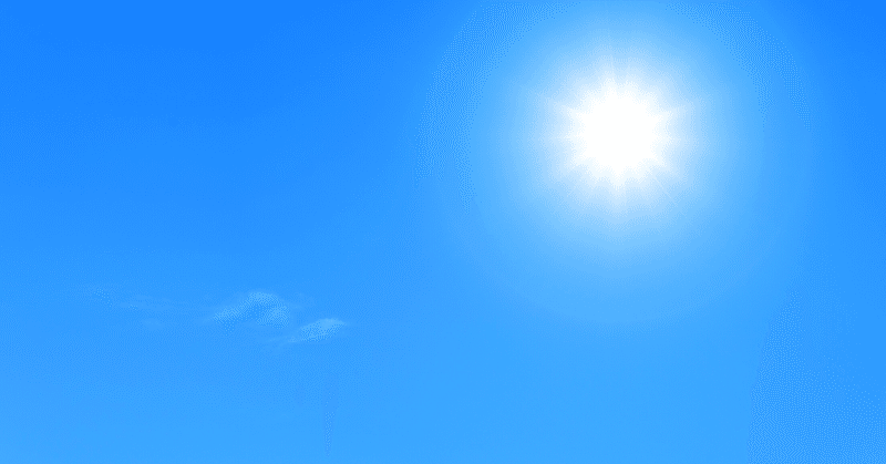 太陽の正体 人間と紫外線の真実 O L I V E G R E E N Note