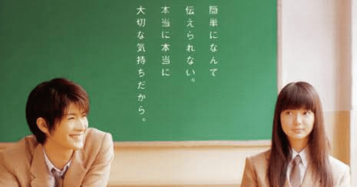 美品　三浦春馬さん　別冊マーガレット　君に届け　超豪華3大付録付き 別冊マーガレット2011年3号 未開封DVD他ふろく付 君に届け