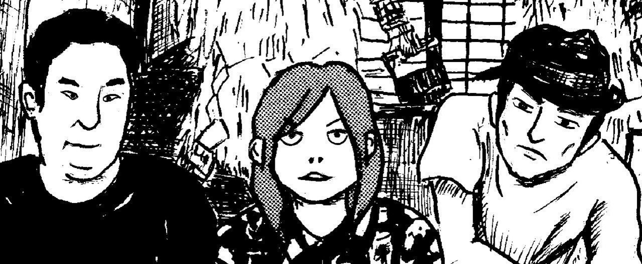 震える人影 カルマティックあげるよ 130 Maybecucumbers Note