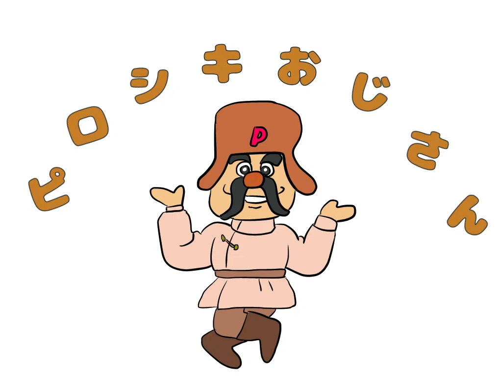 画像6