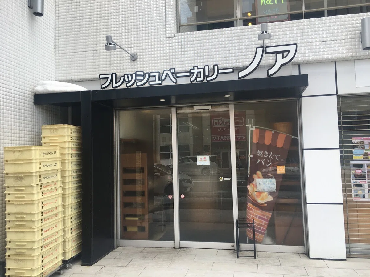 画像7
