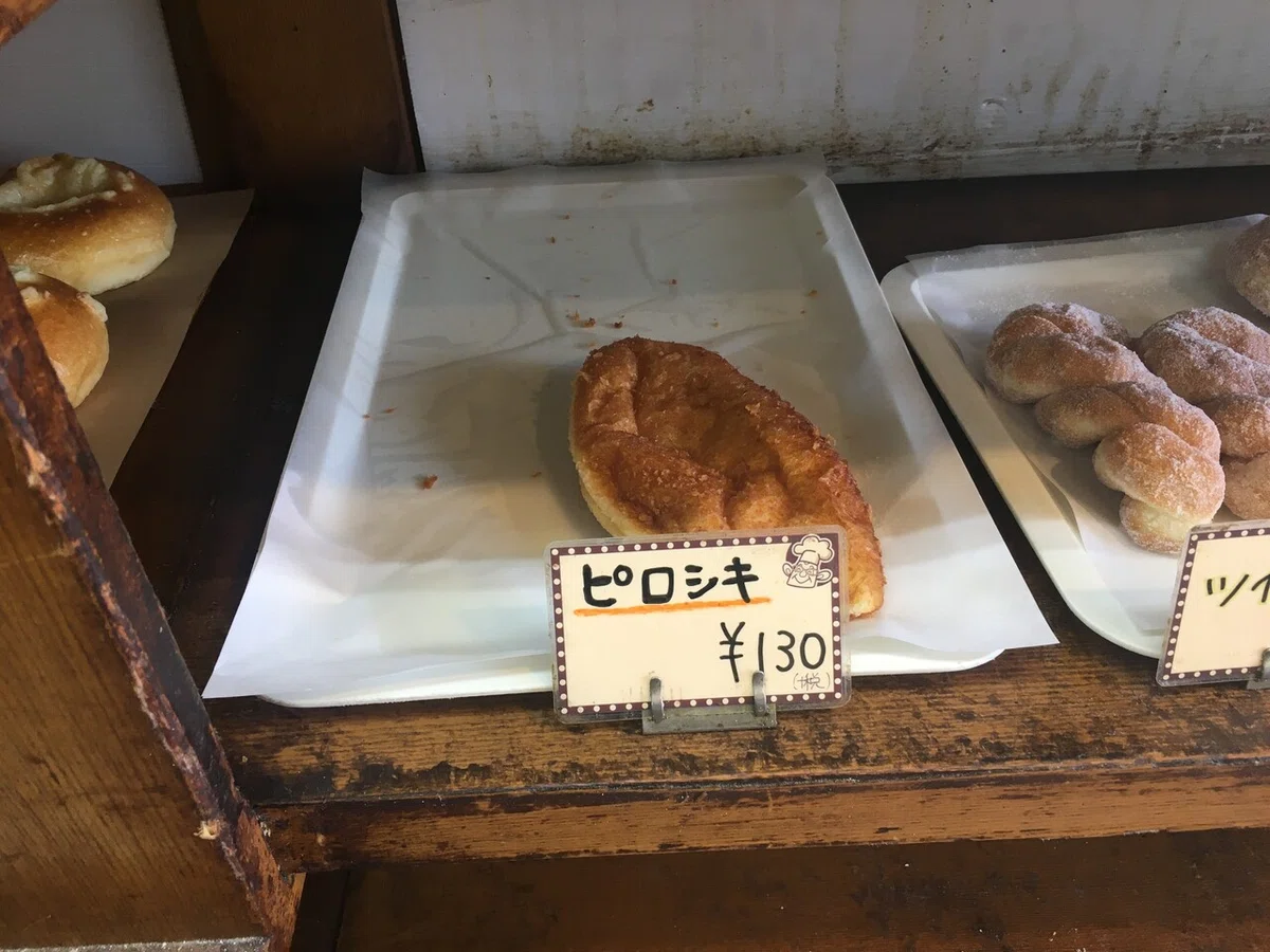 画像8