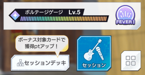 ダブエスイベントやろうよ Bug Note