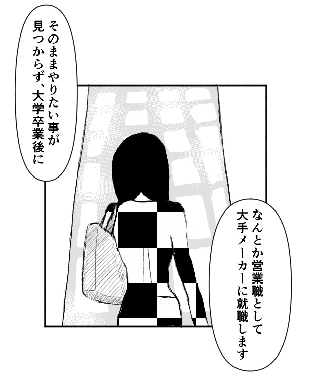 画像14