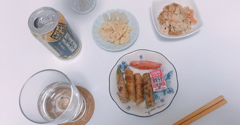 過食嘔吐症 の新着タグ記事一覧 Note つくる つながる とどける 過食嘔吐症 の新着タグ記事一覧 Note つくる つながる とどける