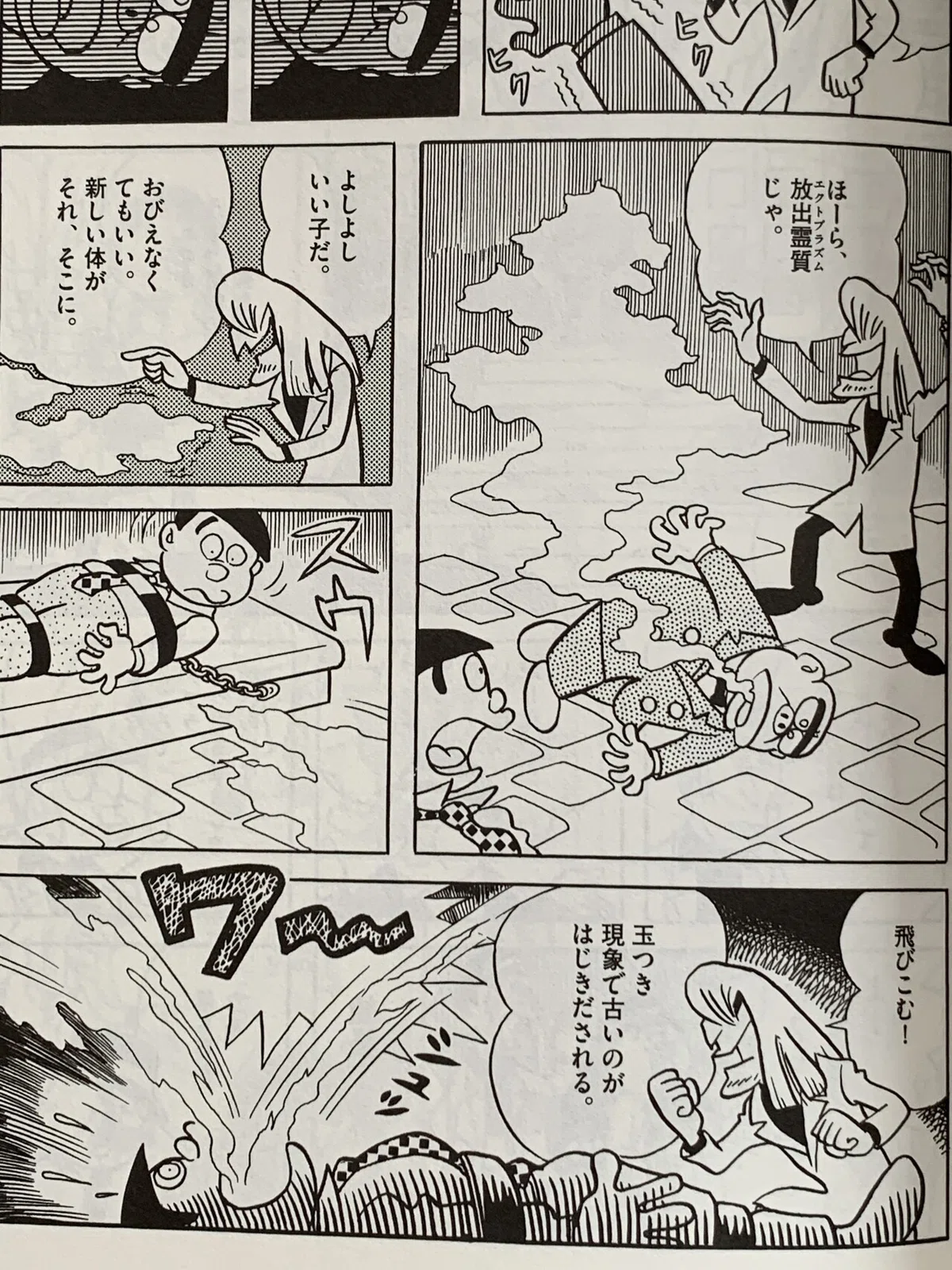 画像1