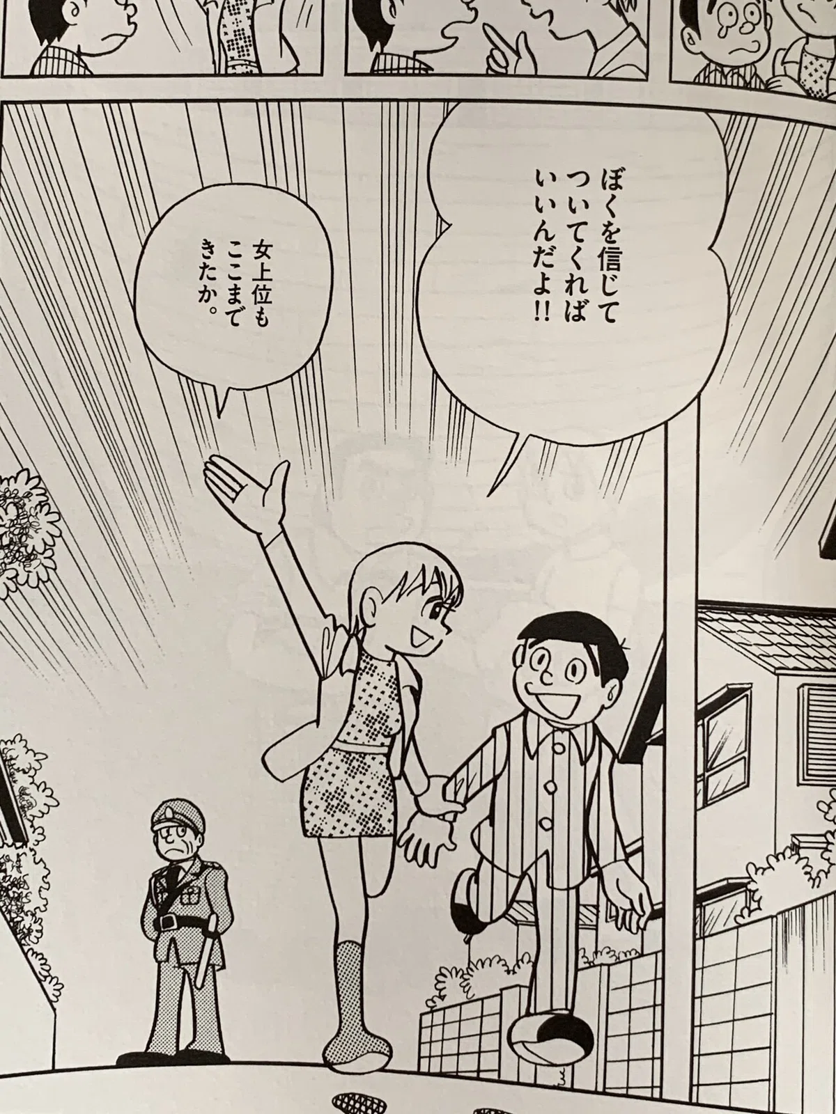 画像4