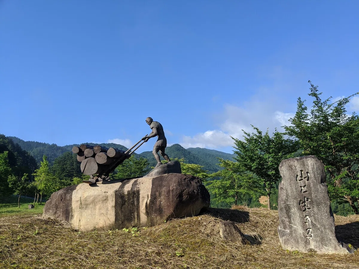 画像2
