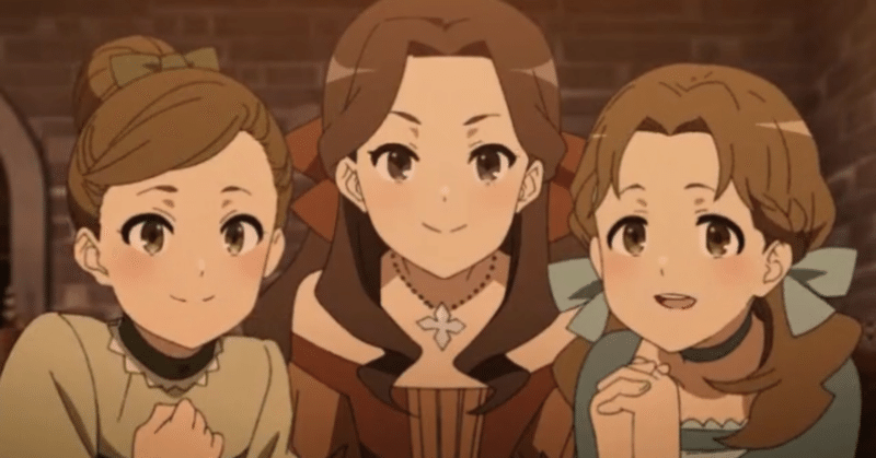 無職転生 第7話 シウのアニブロ Note