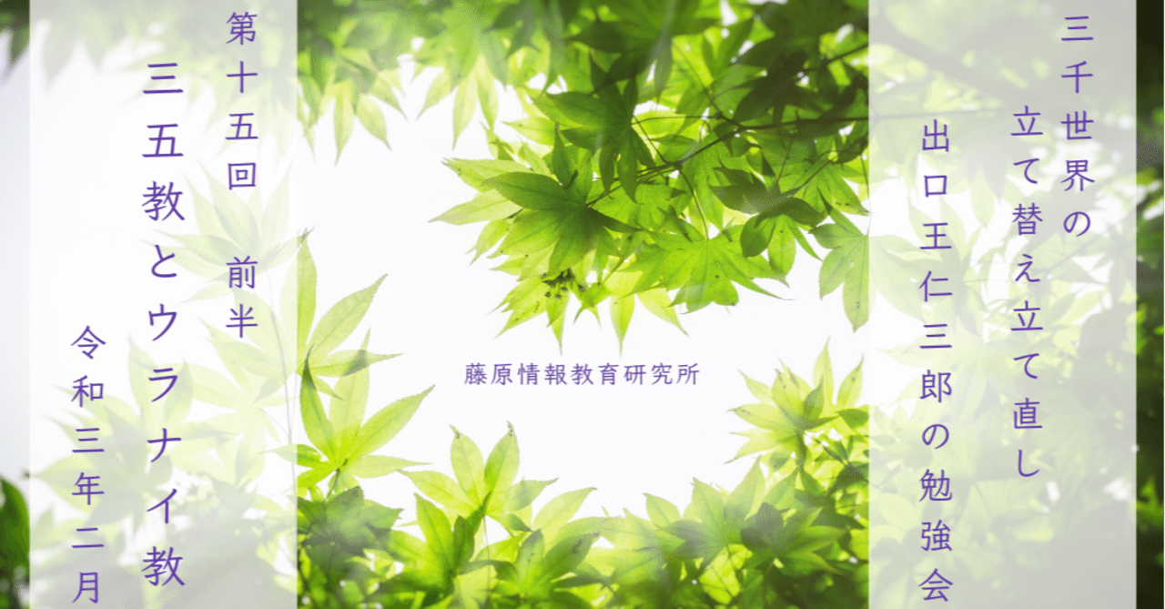 japaneseclass jp