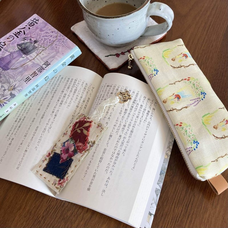 1人の時間 あきのかぜ Note