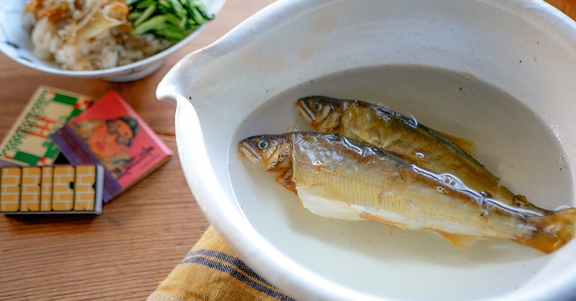 食べる前に呑む 鮎の骨酒と炊込みご飯 美窪たえ おとな料理制作室 Note