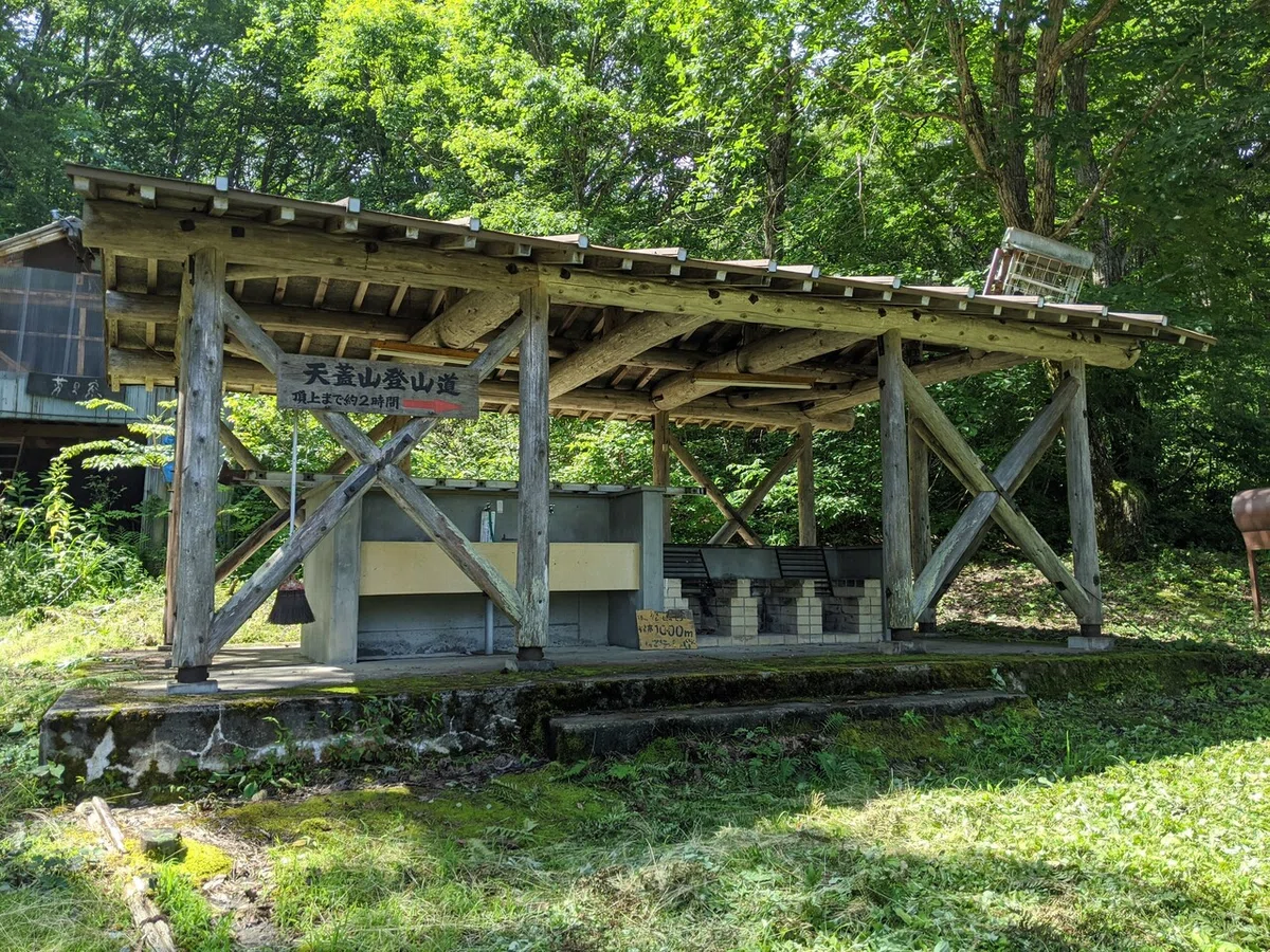 画像6