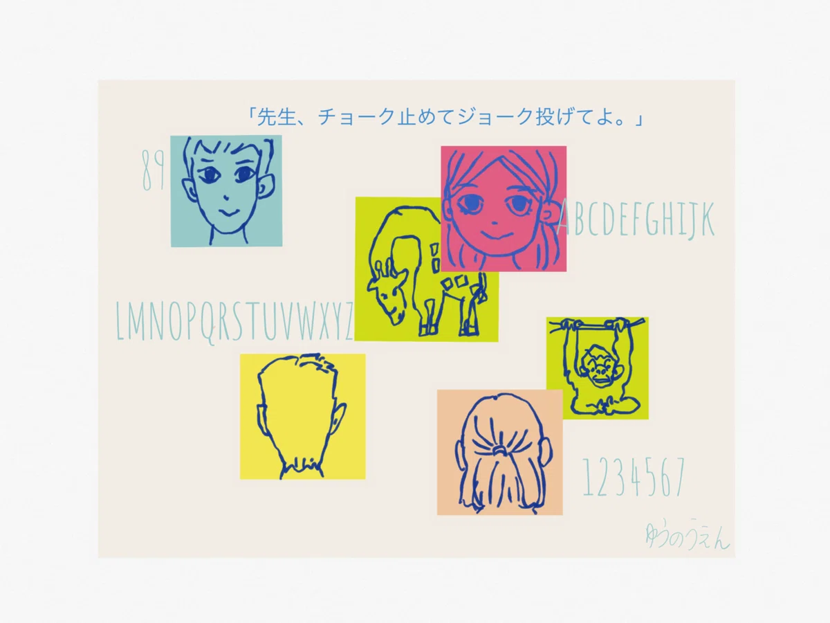 画像1