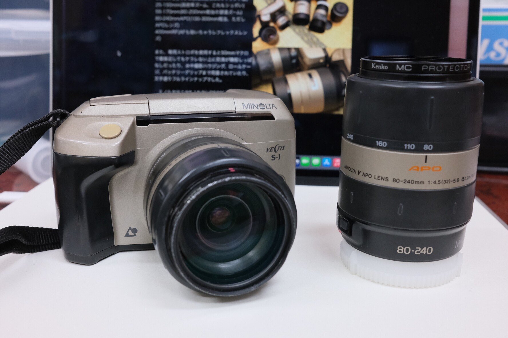 Apsフィルムのカメラ 雅辺 Note