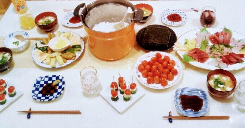 誕生日に食べたいもの そめいよしの Note