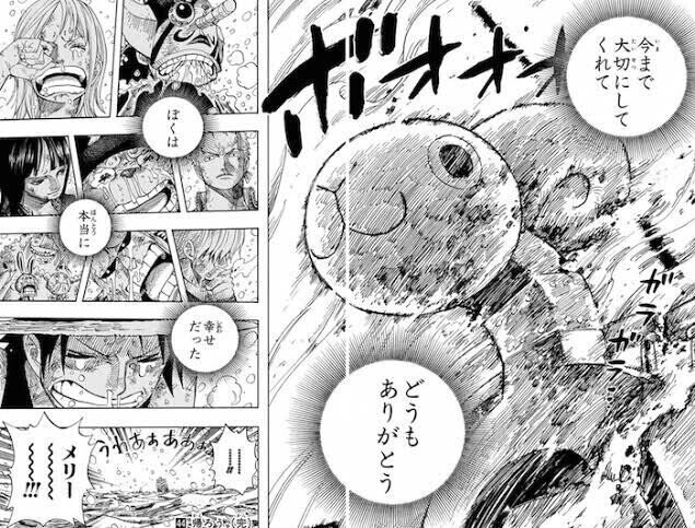 個人的に大好きな漫画の名言 共感してくれたら嬉しい Kabemaru Note