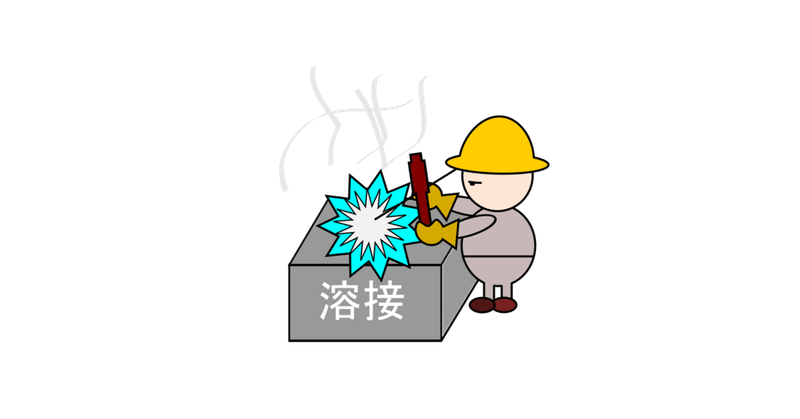 ヒューム の新着タグ記事一覧 Note つくる つながる とどける