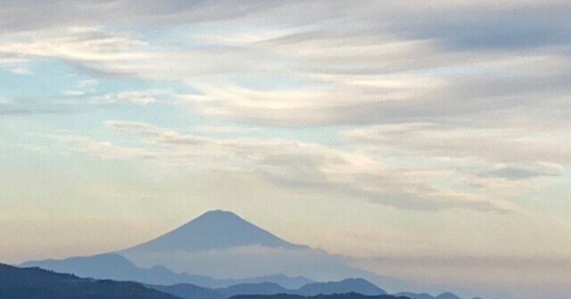 富士山を想う日