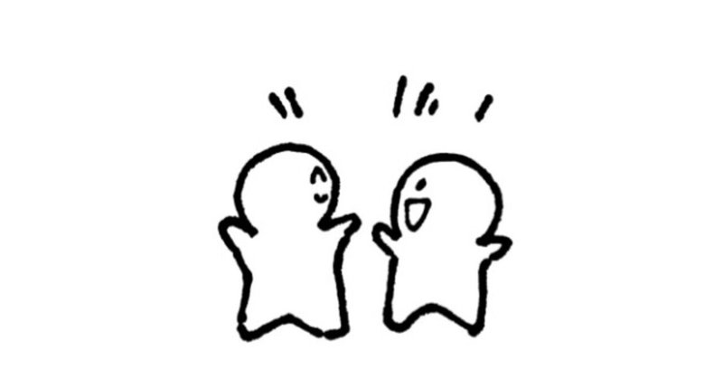 ゆっくりデートくらい の新着タグ記事一覧 Note つくる つながる とどける ゆっくりデートくらい の新着タグ記事一覧 Note つくる つながる とどける