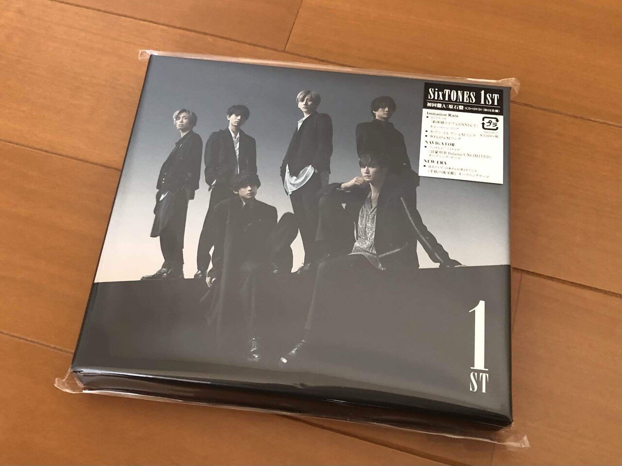デビュー2年目、新たなフェーズへ 〜SixTONES『僕が僕じゃないみたいだ