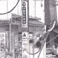 マガジンの題名変えました あなたの人生に ェ 長すぎてやめました なつかしのマンガ紹介します にしました イェイ あ わたくし 四国に 住むマンガコレクターです イェイ 漫画図書館 猫館長 Note マガジンの題名変えました あなたの人生に ェ 長すぎてやめました なつかしのマンガ紹介します にしました イェイ あ わたくし 四国に 住むマンガコレクターです イェイ 漫画図書館 猫館長 Note