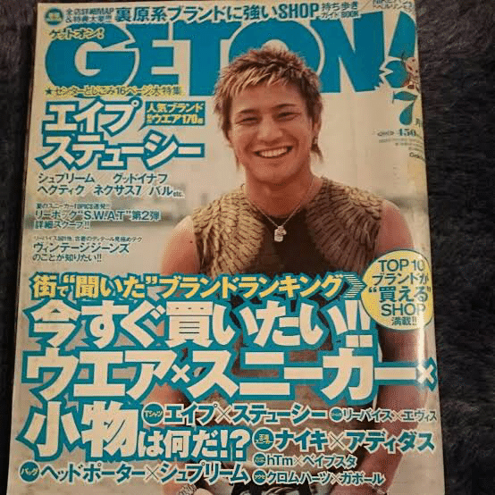 K-1 魔裟斗選手〜反逆のカリスマ〜｜阿部光平