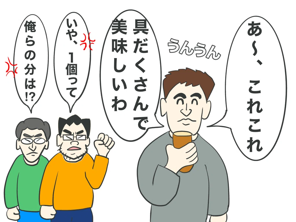 画像10