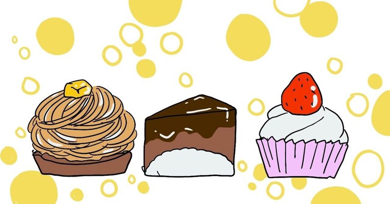 チートデイだから おなか一杯食べていいんですよね チートデイだろうとなんだろうと おなか 一杯はいただけません たかだりか ヨガするイラストレーター Note