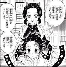 フーデ ンのめいそう 瞑想でモテる フーデ ン 本能制圧 恋愛屋ジュンの弟子 Note フーデ ンのめいそう 瞑想でモテる フーデ ン 本能制圧 恋愛屋ジュンの弟子 Note