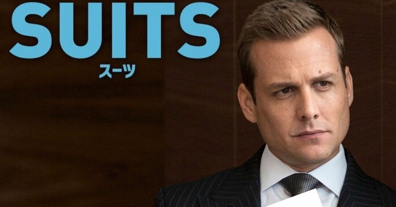 ハーヴィの名言5選 セリフ英語ドットコム Note