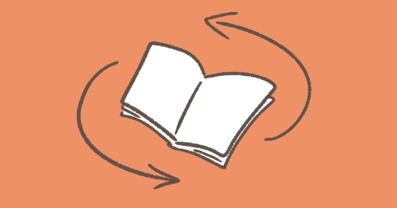 択一登記法集中演習講座〔総合演習回〕 取扱説明書｜伊藤塾 司法書士試験科