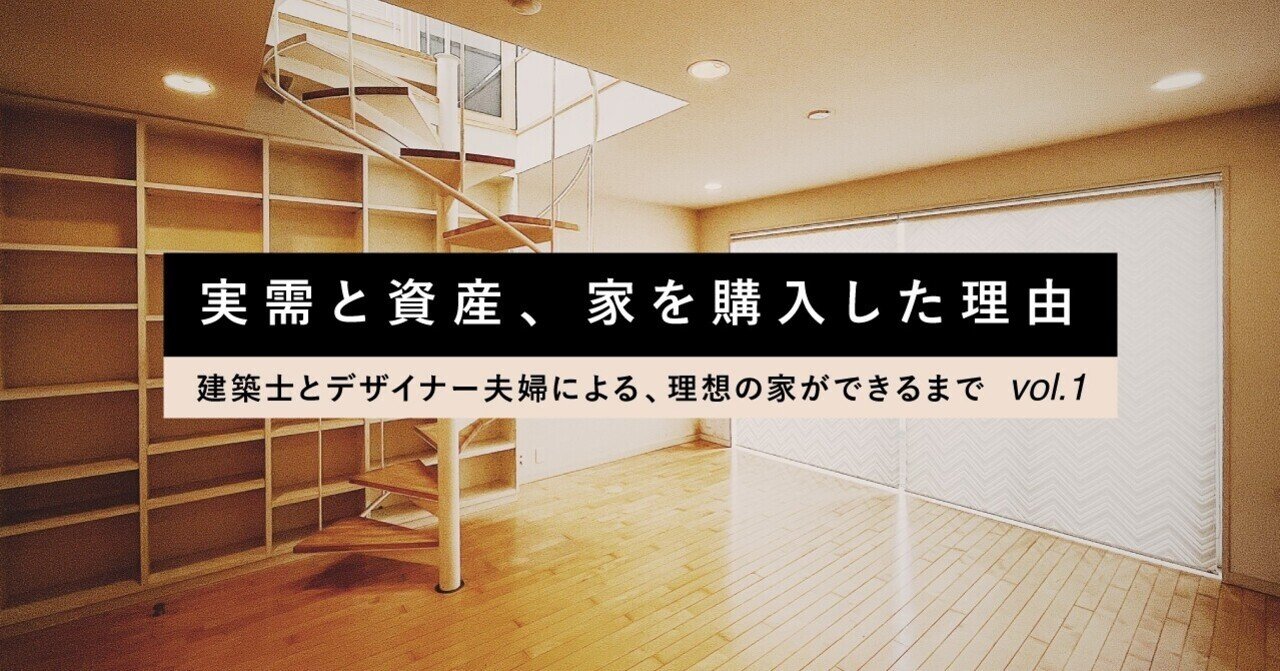 松井一哲/Kazuaki MATSUI|note