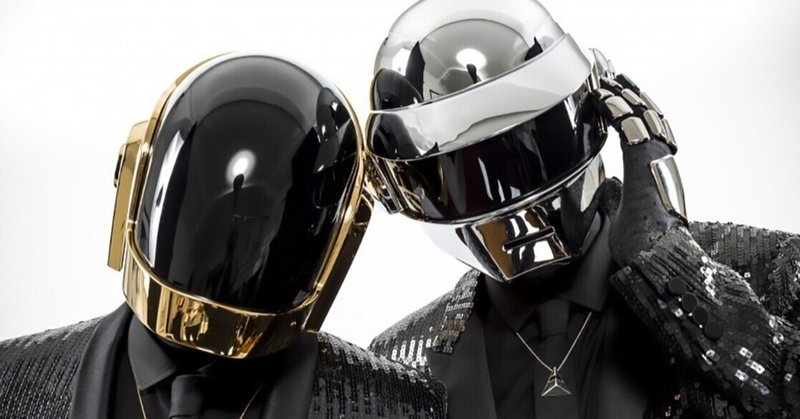 Daft Punkと私