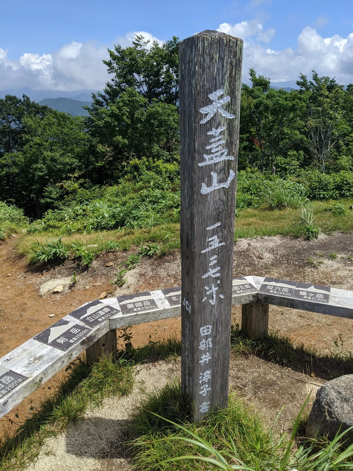 画像14