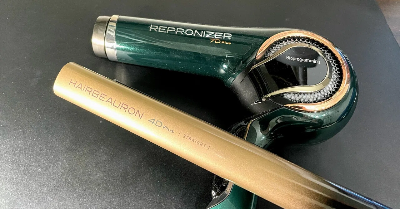 REPRONIZER 7D Plus ヘアドライヤー くせ毛で悩む私が使っている 