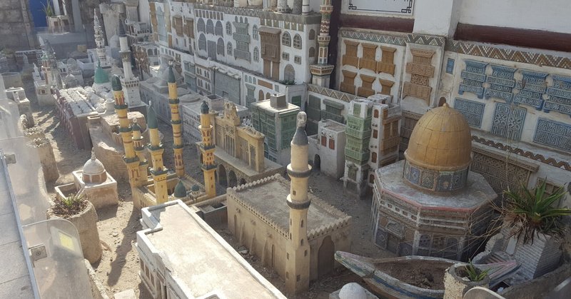 モスクの中はどうなっている サウジアラビア旅行記 ぐっどま 旅 英語 Note